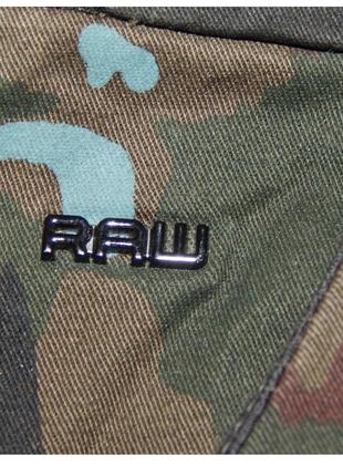 Юбка с запахом camo color g star raw7 фото