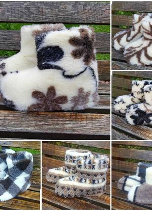 Чуни тапочки валянки из овчины