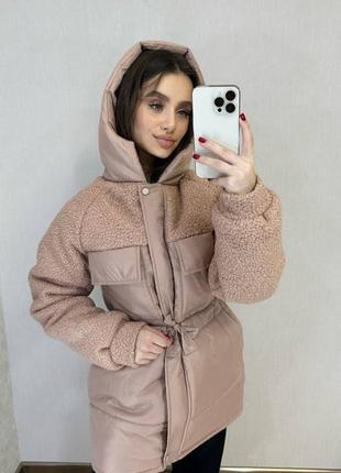 Модная зимняя куртка женская, теплая курточка комбинированная, бежевая куртка с поясом2 фото