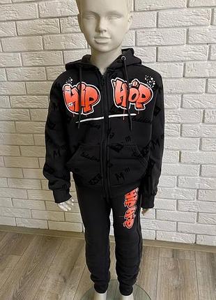 Утеплений спортивний костюм