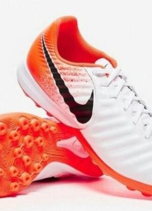 nike tiempo lunar legend vii pro tf
