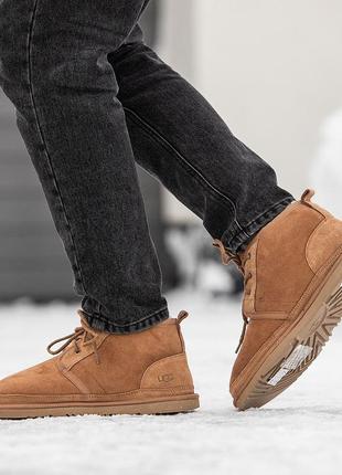 ugg david beckham boots 8017 2049