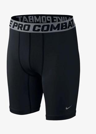 Термошорти труси для тренувань для хлопчика nike pro core compression slider shorts