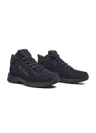 Columbia big sizes 2