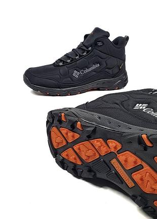 Columbia big sizes 7