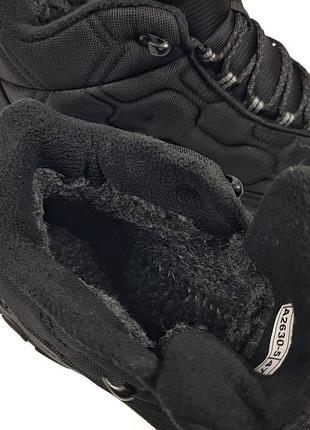Columbia big sizes 8