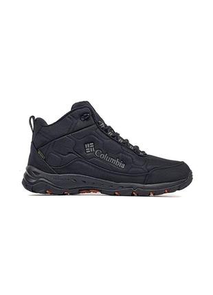 Columbia big sizes 5