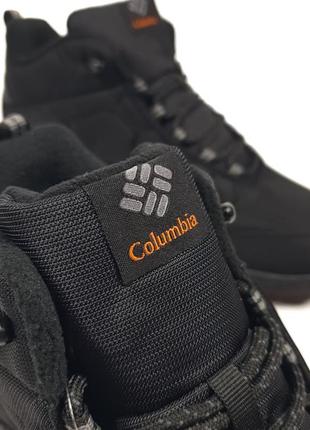 Columbia big sizes