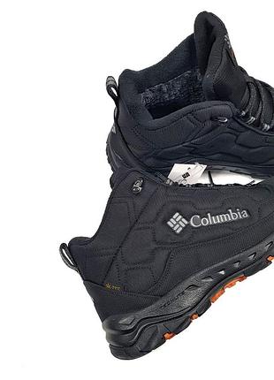 Columbia big sizes 9