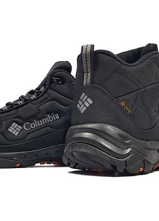 Columbia big sizes 4