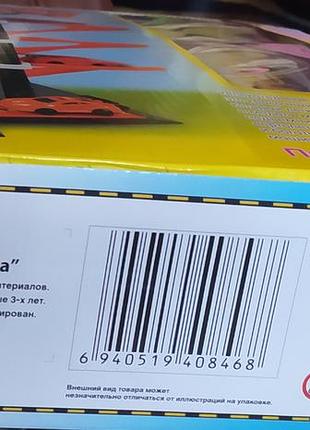 Гараж в наборе.6 фото