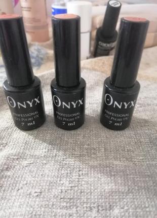 Гель лаки onyx (7ml) нові