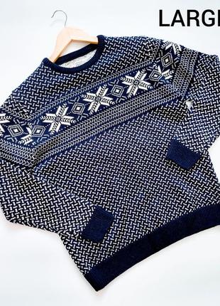 Мужской темно синий свитер с новогодним принтом от бренда large