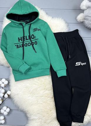 Костюм зелений hello/goodbye теплий на флісі