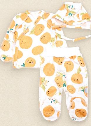 Набор для новонароджених (чепчик, сорочечка, повзуни). комплект одягу у пологовий будинок для немовлят гарбузочок