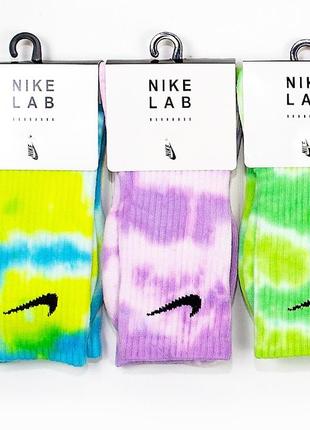 Nike lab tie-dye | високі шкарпетки | найк носки | м (38-42)