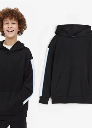 Спортивная кофта худи толстовка для мальчика оригинал h&m