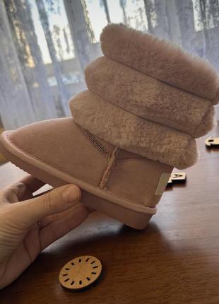 Угги для девочки/сапожки