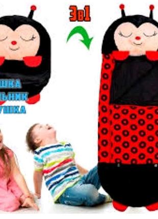 Дитячій спальний мішок, подушка-іграшка  плед божа корівка жук