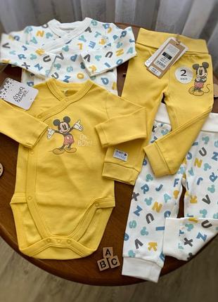 Отличный набор для мальчика