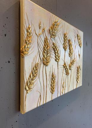 Картина пано косички пшеницы подарок декор