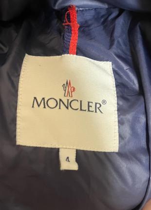 Пуховик moncler