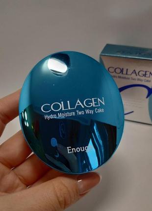 Зволожувальна пудра з колагеном enough collagen hydro moisture зволожувальна пудра з колагеном6 фото