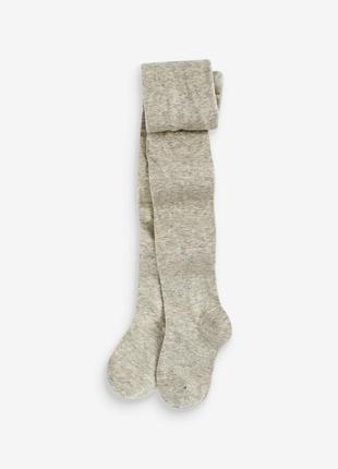 Бежевые и серые колготы next 6-7-8 лет6 фото