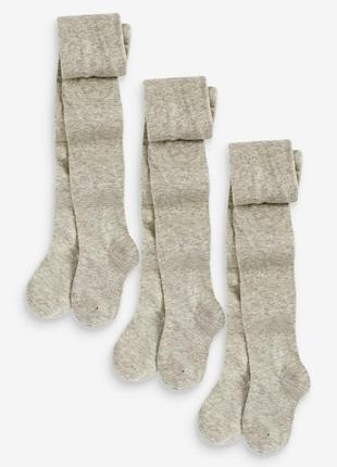 Бежевые и серые колготы next 6-7-8 лет7 фото