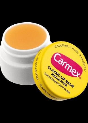 Carmex lip balm original spf15 бальзам для губ2 фото