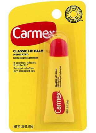 Carmex lip balm original spf15 бальзам для губ туба