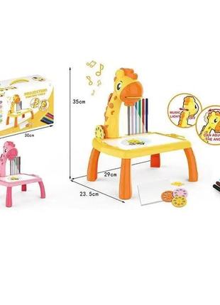 Проектор для малювання зі столиком "жирафік" рожевий, підсвідчування, мелодія, 24 слайди, 12 фломастерів, 29х23,5х35 см (2200-4)4 фото