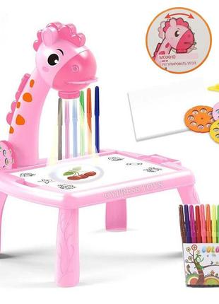 Проектор для рисования со столиком "жирафик" розовый, мелодия, 24 слайда, 12 фломастеров, 29х23,5х35 см