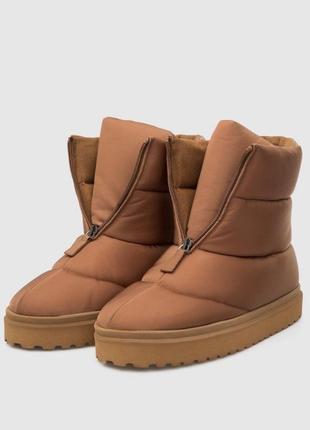 Дутики угги gia borghini luna италия