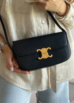 Сумочка celine🖤