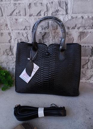 Женская кожаная сумка