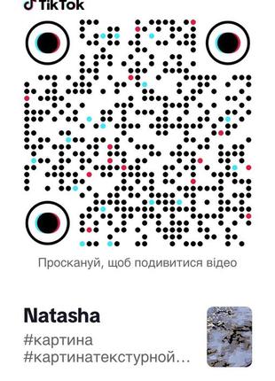 Интерьерная картина абстракция