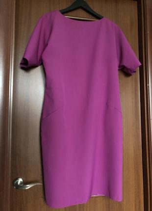 Яркое женское платье