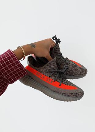 Кросівки yeezy boost 350 v2 dark beluga  reflective9 фото