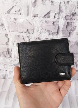 Мужской кожаный кошелек кожаное портмоне