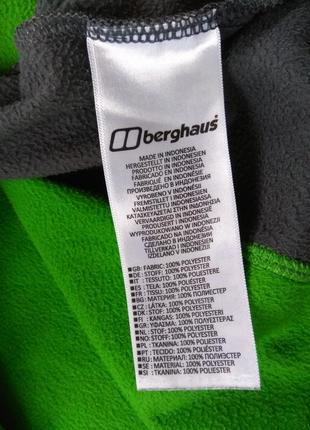 Berghaus флис кофта флисовая оригинал (xl)8 фото