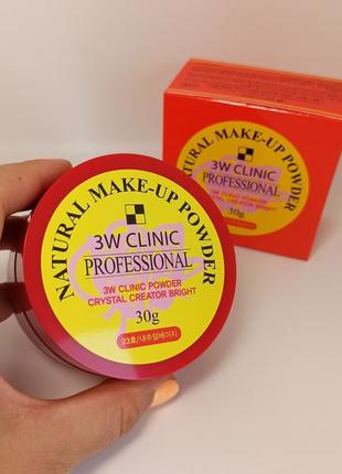 Професійна розсипчаста пудра dodo 3w clinic natural make up powder 30 г