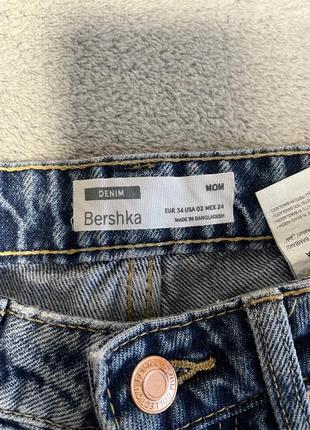 Джинси bershka3 фото