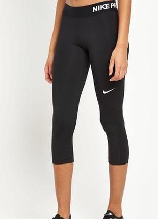 Лосины, капри, тайтсы nike pro cool dri-fit yoga/gym capri/running tights-black