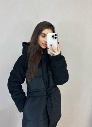 Куртка зима ❄️