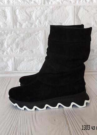 Зимові жіночі