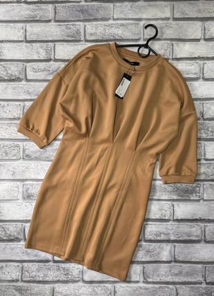 Нова сукня vero moda