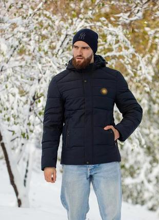 Чоловмча куртка тепла с 46 по 54 розмір