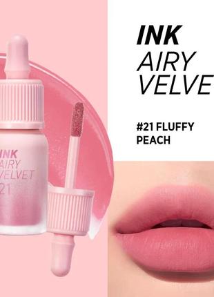 Стойкий тинт для для губ peripera ink airy velvet # peripera ink airy velvet #21 fluffy peach 4 гр3 фото
