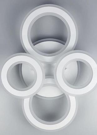 Стельова світлодіодна люстра 833_1251